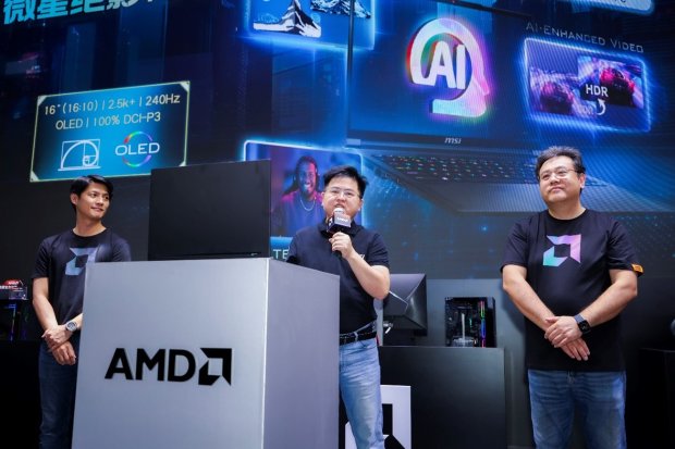 AI+游戏 AMD ChinaJoy2024为热爱全力以赴！