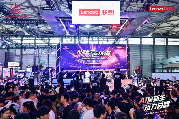 AI+游戏 AMD ChinaJoy2024为热爱全力以赴！