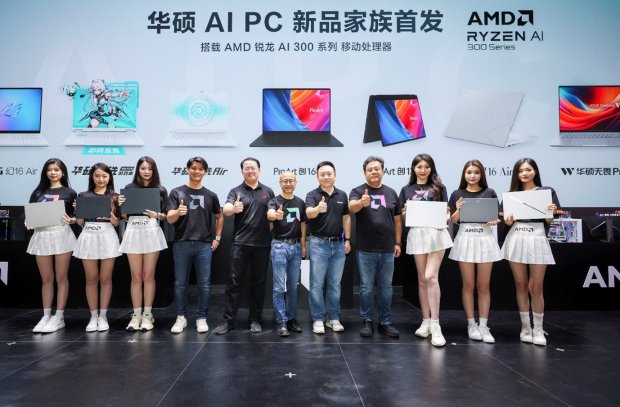 AI+游戏 AMD ChinaJoy2024为热爱全力以赴！