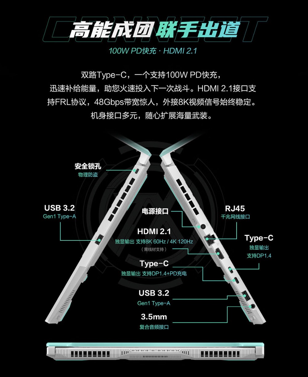 华硕天选 5 Pro 锐龙版开启双 11 促销，国补后到手价最低 6609.2 元