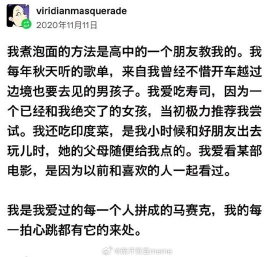 上帝视角才能看到的 男孩子头像变化的囧图