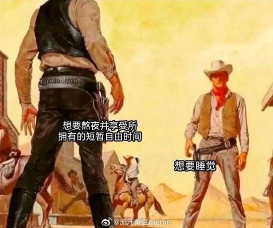 上帝视角才能看到的 男孩子头像变化的囧图