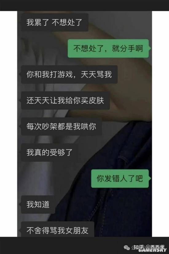 女生穿紧身衣没必要收肚肚 最美好不过微透肉的囧图