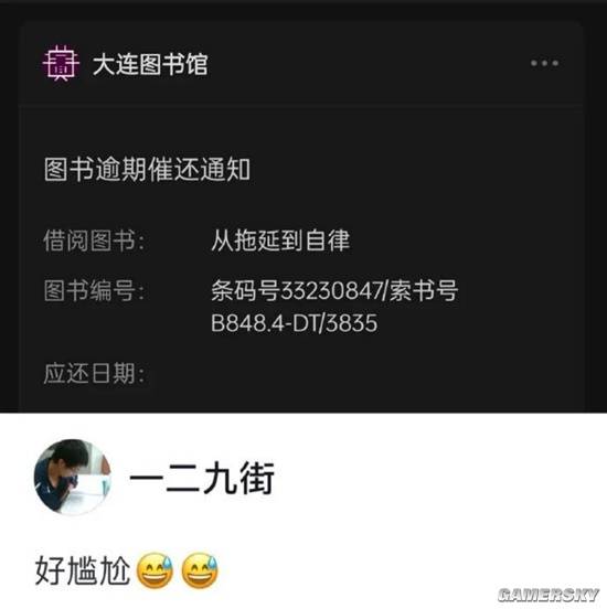 女生穿紧身衣没必要收肚肚 最美好不过微透肉的囧图