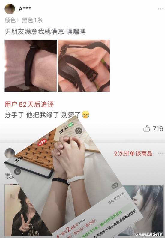 女生穿紧身衣没必要收肚肚 最美好不过微透肉的囧图