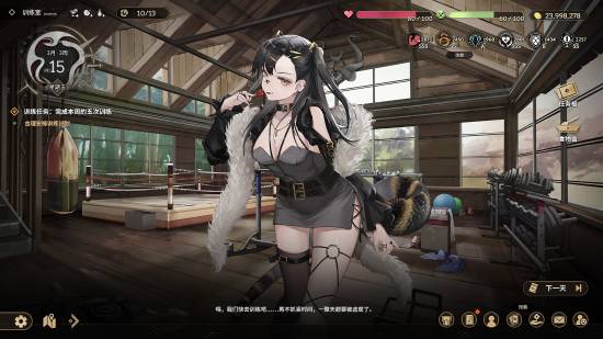 全是蛇娘！蛇蛇娘化养成《黑巢：蛇之契约》登陆Steam平台