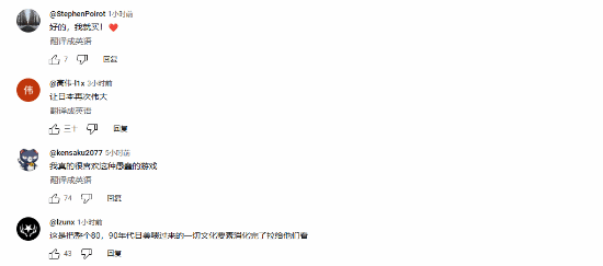 日本玩家难绷《昭和米国物语》 高呼让日本再次伟大