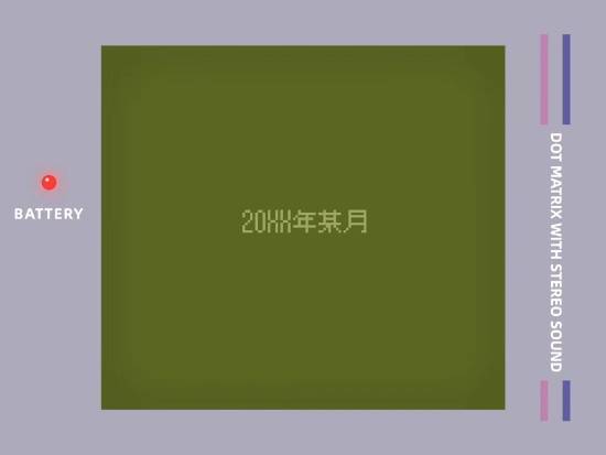 大神制作特朗普像素风恶搞短片：令和建国物语