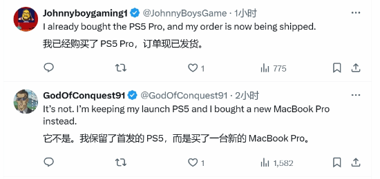 PS5 Pro的IGN评测引热议 网友：我会攒一台游戏PC