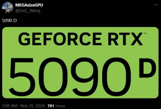 曝RTX 5090仍有中国特供版:或在农历龙年结束前发布