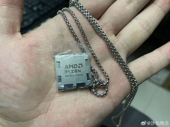 AMD 9800X3D礼盒为中国消费者专属 国外网友酸死了