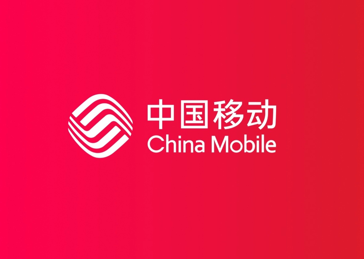 中国移动个人点对点 5G 消息今起收费：文本 0.1 元 / 条、富媒体 0.3 元 / 条