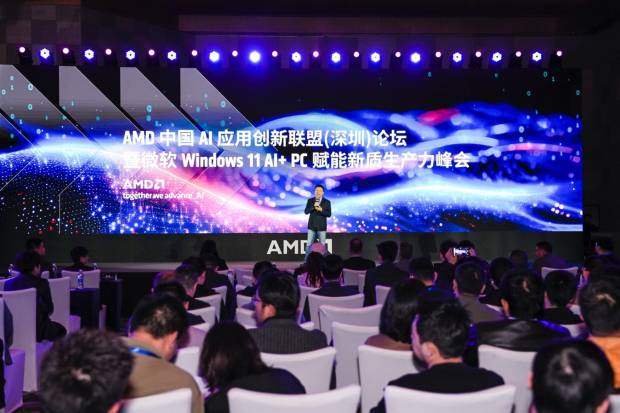 AMD与微软强强携手 开启 Windows 11 AI+ PC新时代！