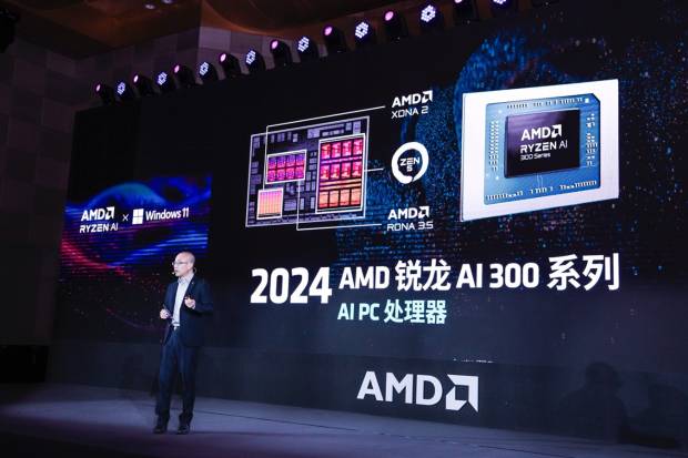 AMD与微软强强携手 开启 Windows 11 AI+ PC新时代！