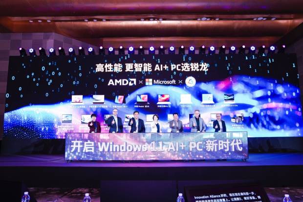 AMD与微软强强携手 开启 Windows 11 AI+ PC新时代！