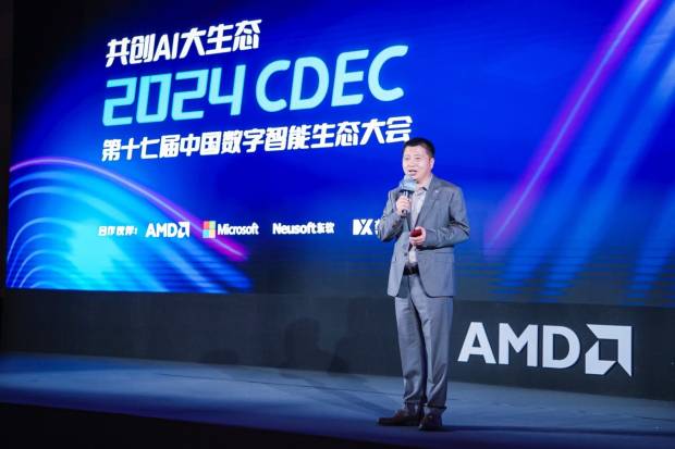 AMD与微软强强携手 开启 Windows 11 AI+ PC新时代！