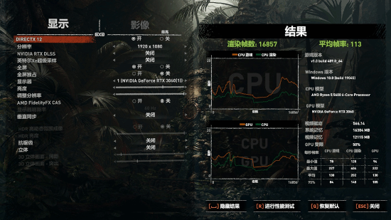 不到2000元的光追入门卡有多香?艾尔莎RTX3060幻雷者12G显卡上手体验